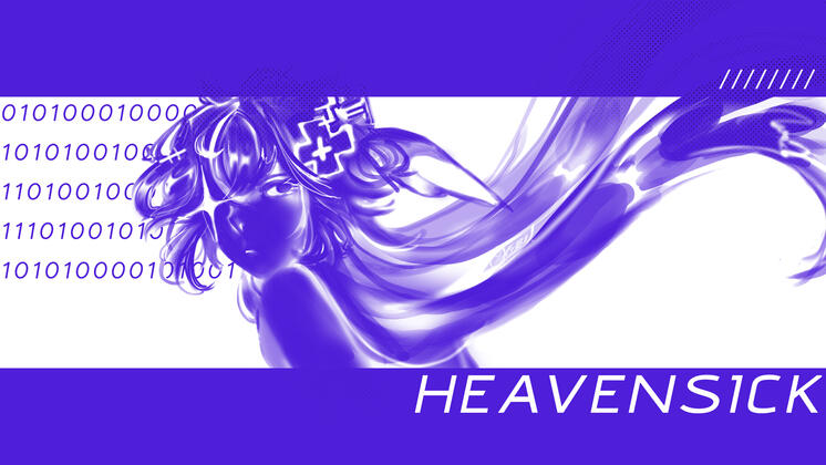 "otherworldly" for Art Fight 2026 (7/2026)