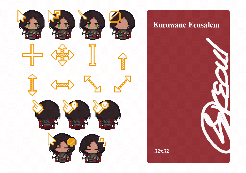 Erusalem Kuruwane Cursors