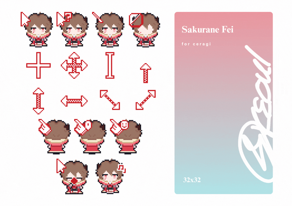 Sakurane Fei Cursors for Ceragi